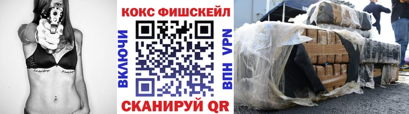 Наркошоп купить Гашиш Меф Кедровый