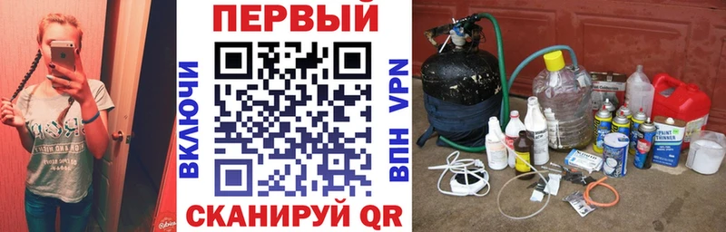 Купить где  Кедровый  АМФ Розовый 