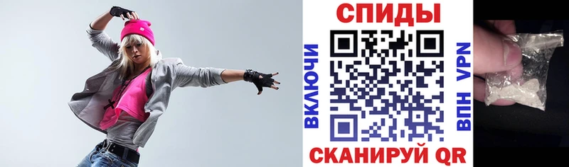 Амфетамин Premium Кедровый