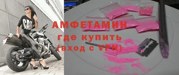метадон Дмитров