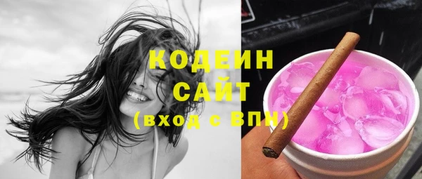 мяу мяу мука Гусев
