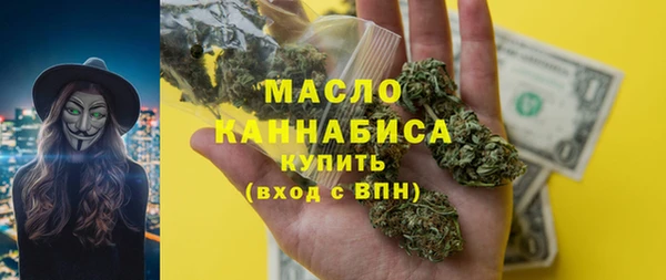 мяу мяу мука Гусев