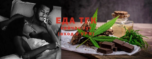 мяу мяу мука Гусев
