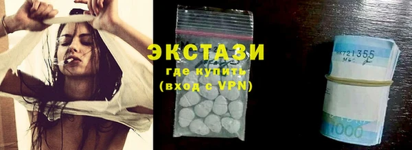 мяу мяу мука Гусев
