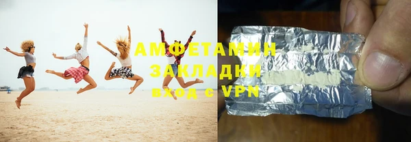 мяу мяу мука Гусев