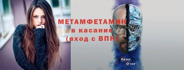 бошки Дмитриев