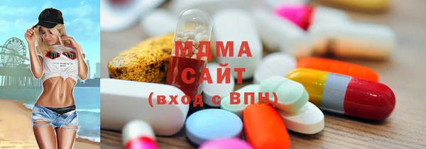 мефедрон VHQ Гусиноозёрск