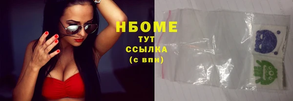 метадон Дмитров