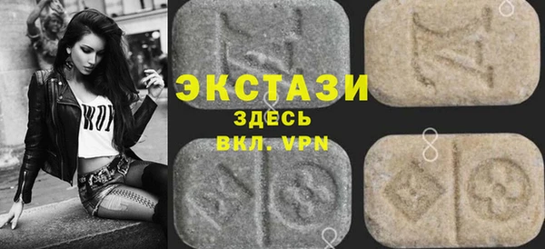 мяу мяу мука Гусев