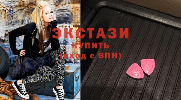 мяу мяу мука Гусев