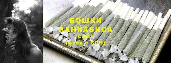 скорость mdpv Гусь-Хрустальный