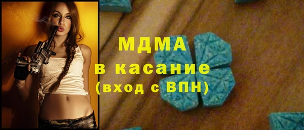 мяу мяу мука Гусев